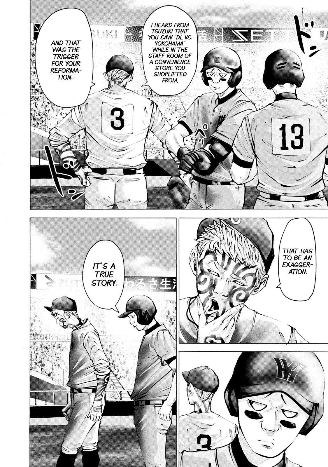 Read Battle Studies Manga Online