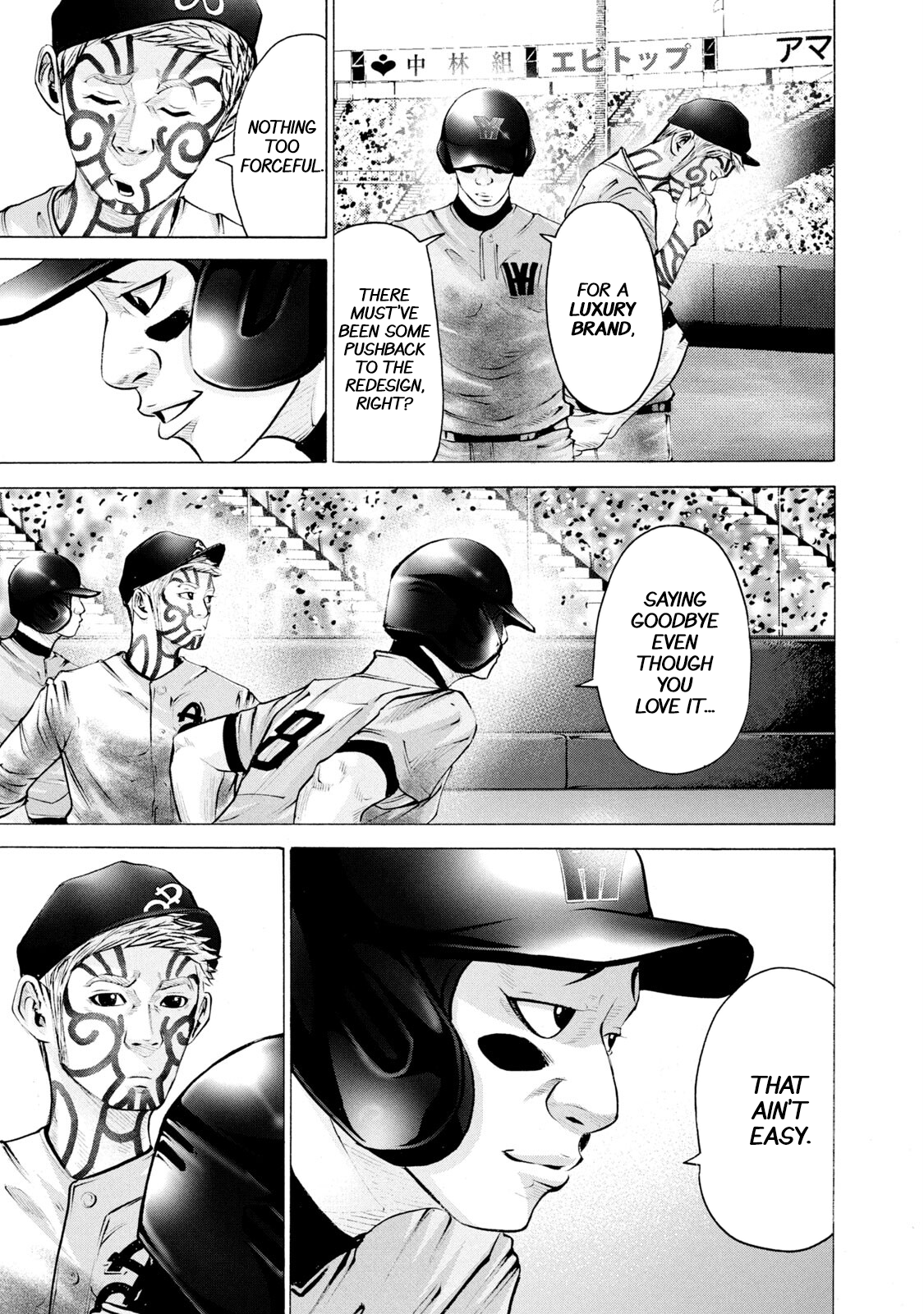 Read Battle Studies Manga Online