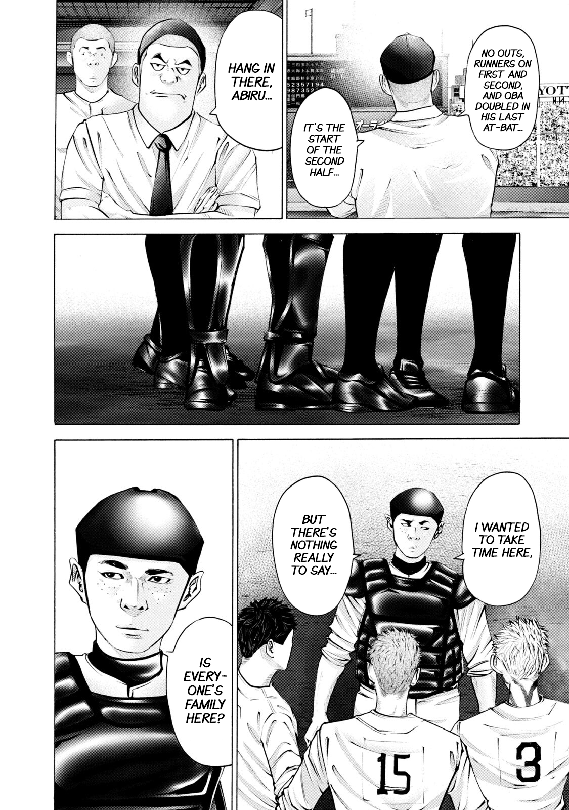 Read Battle Studies Manga Online