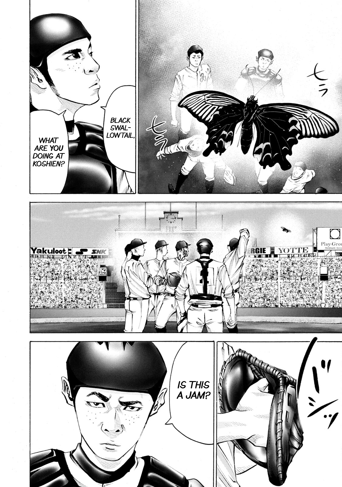 Read Battle Studies Manga Online