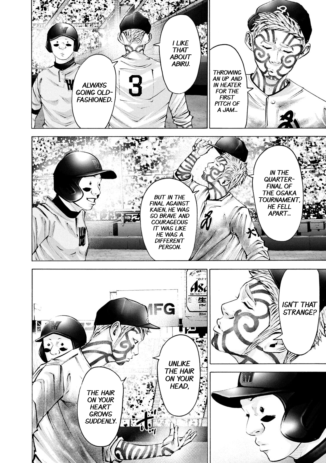 Read Battle Studies Manga Online