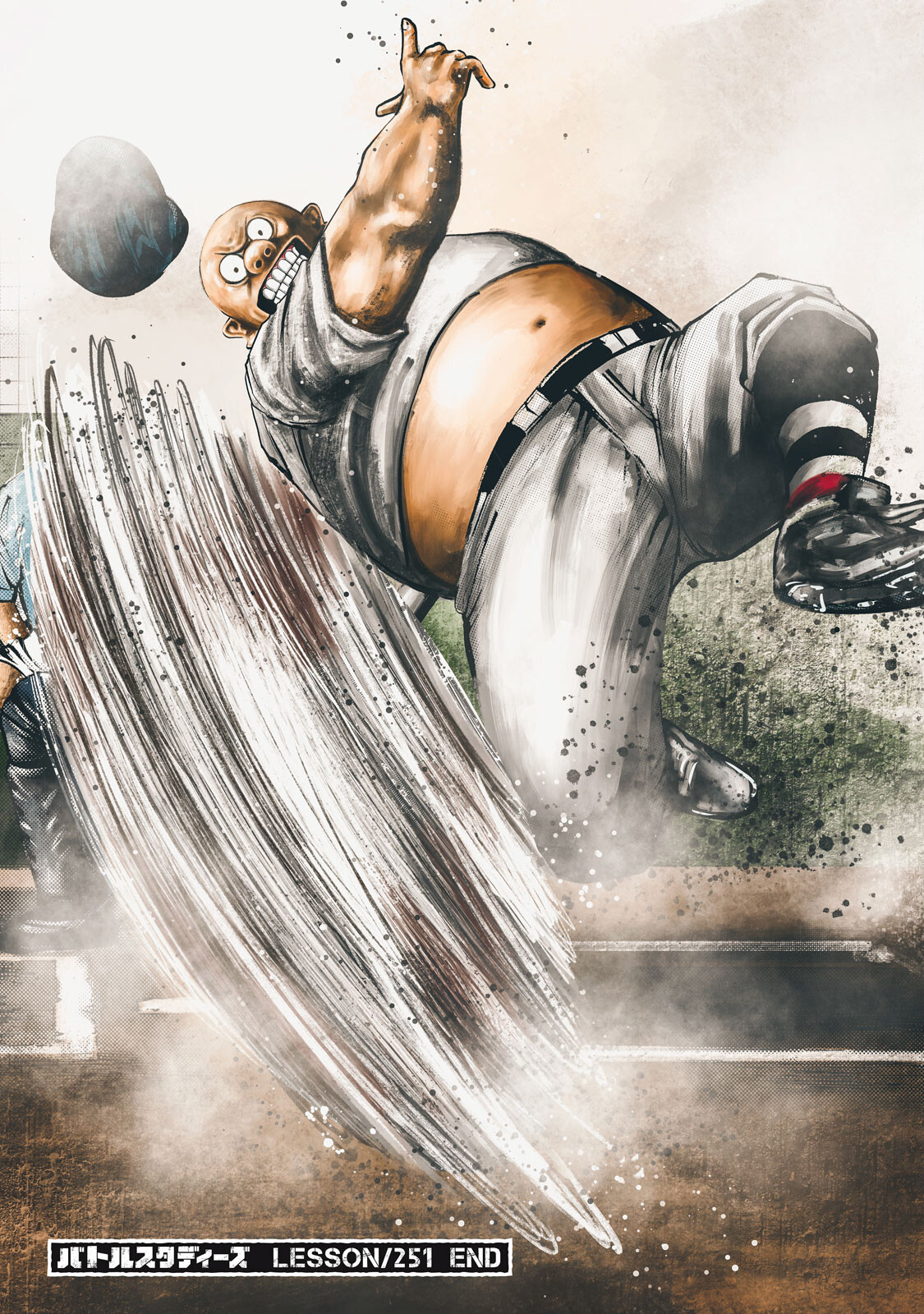 Read Battle Studies Manga Online