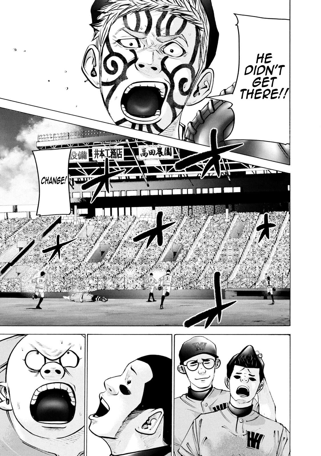 Read Battle Studies Manga Online