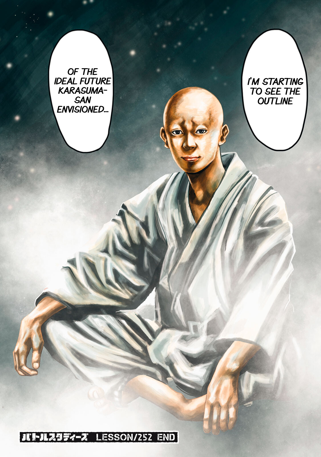 Read Battle Studies Manga Online