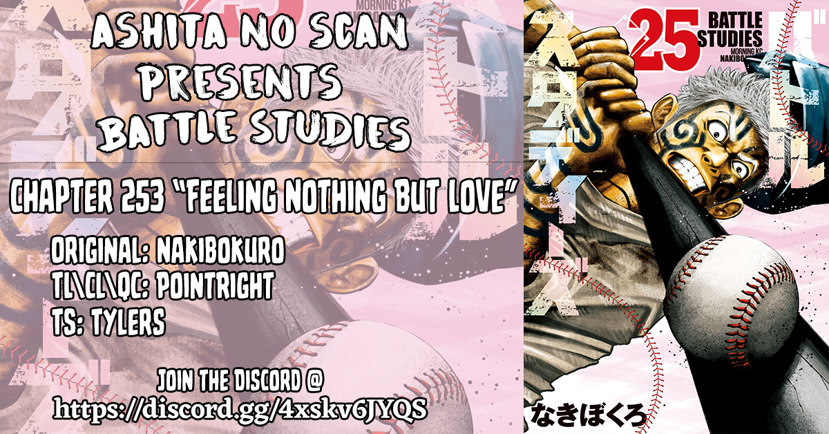 Read Battle Studies Manga Online