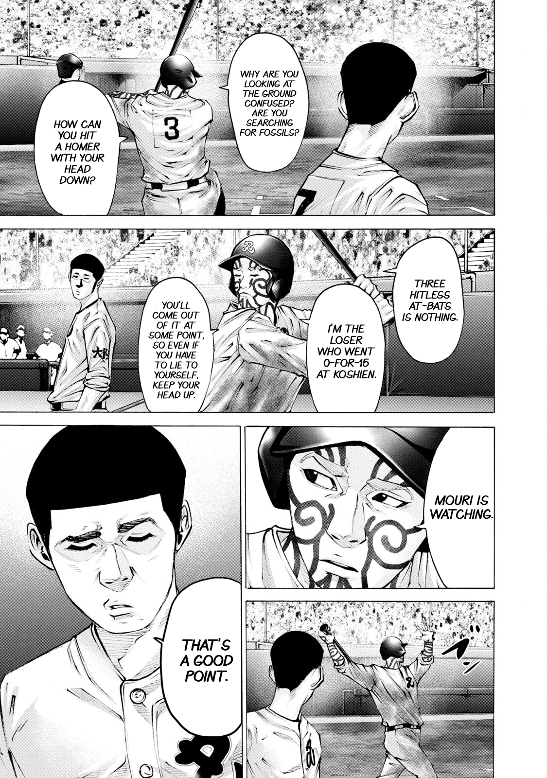 Read Battle Studies Manga Online