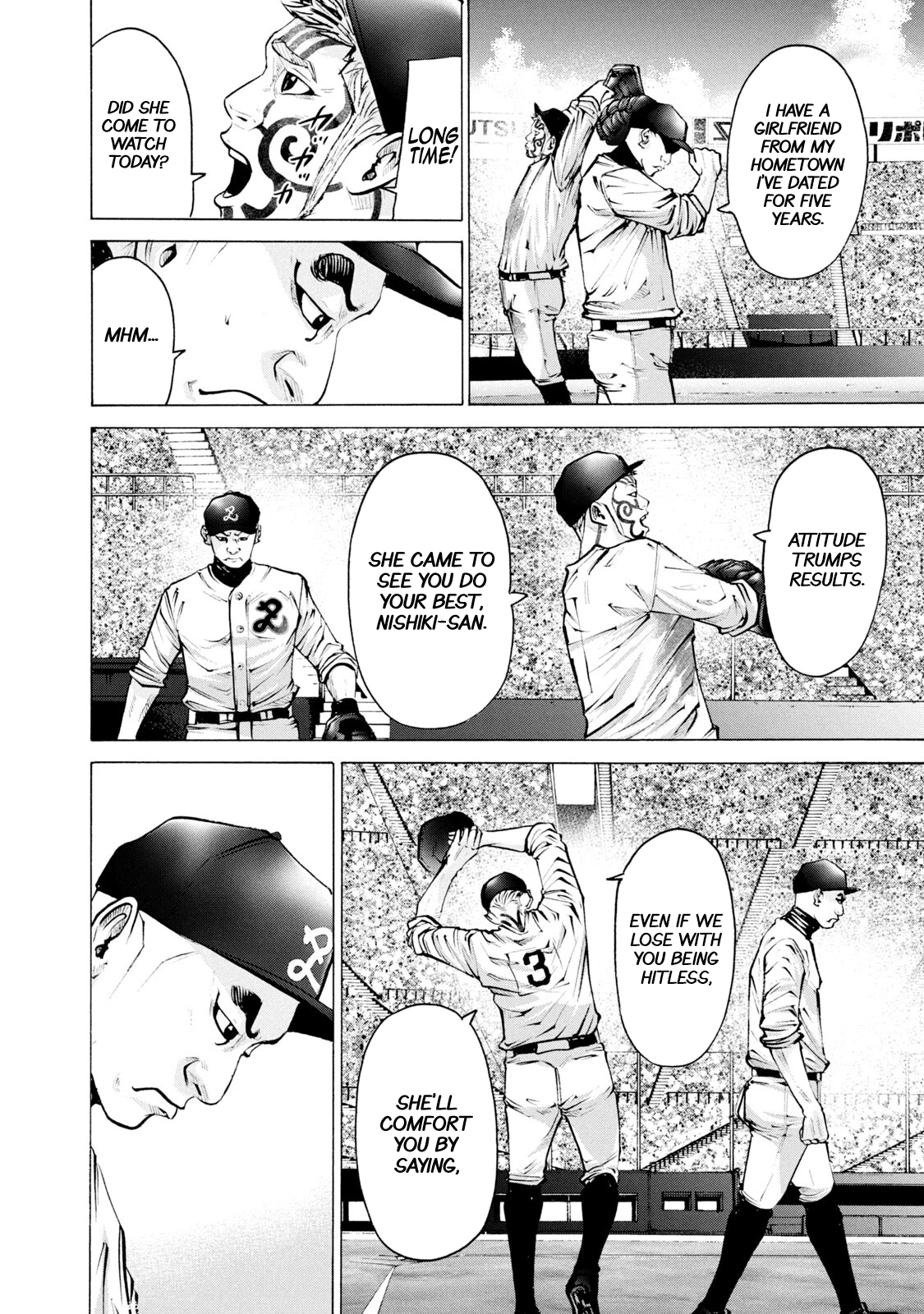 Read Battle Studies Manga Online