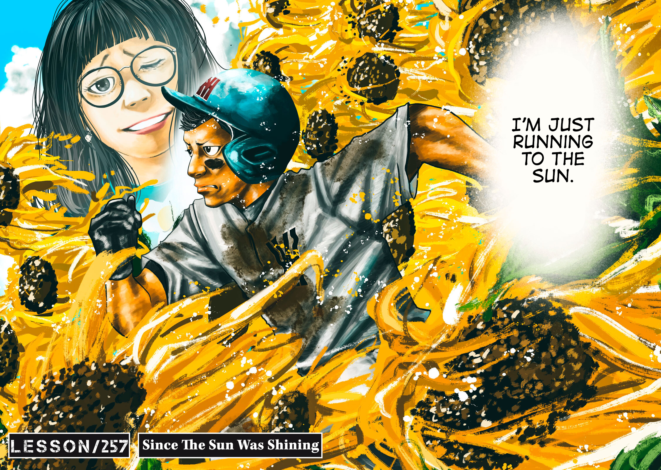 Read Battle Studies Manga Online