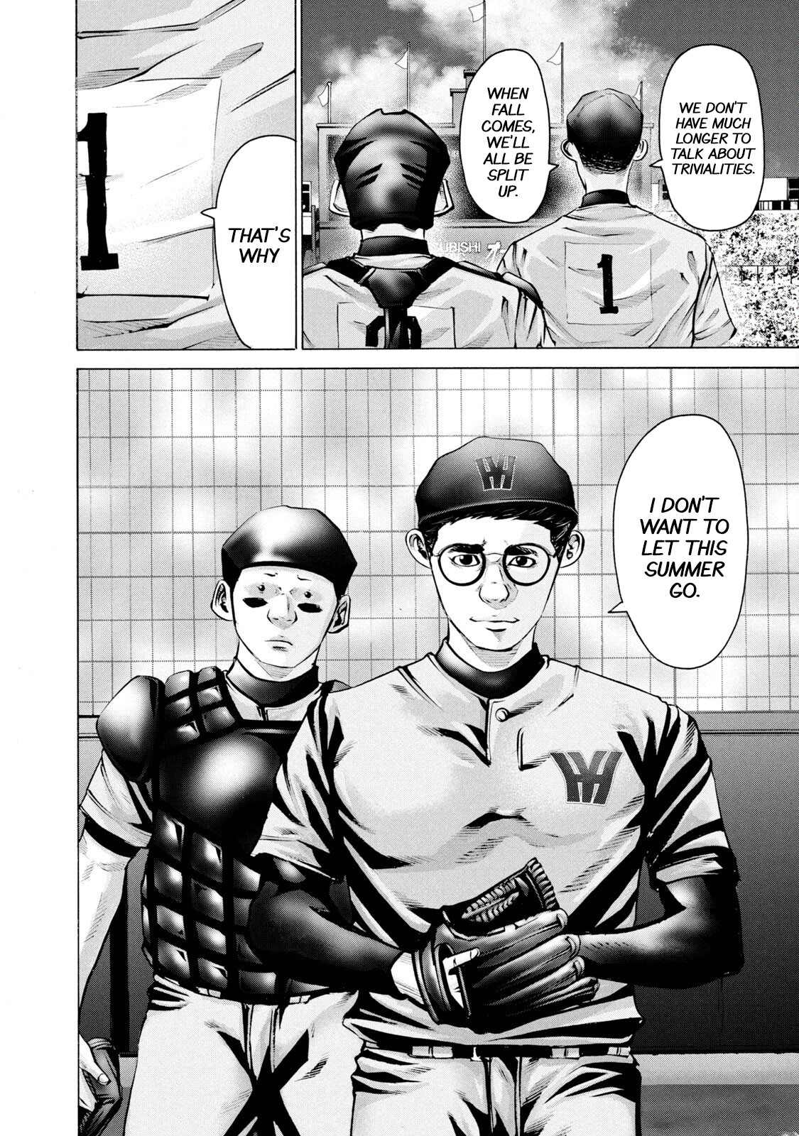 Read Battle Studies Manga Online