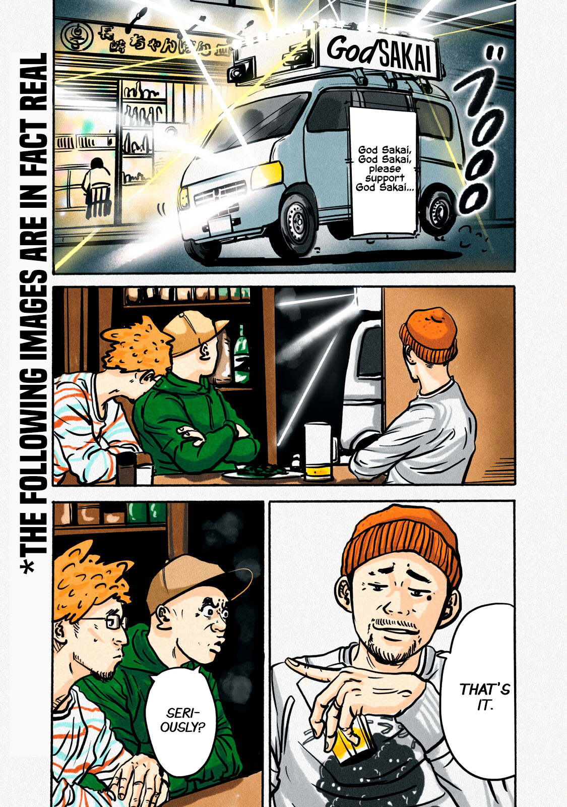 Read Battle Studies Manga Online
