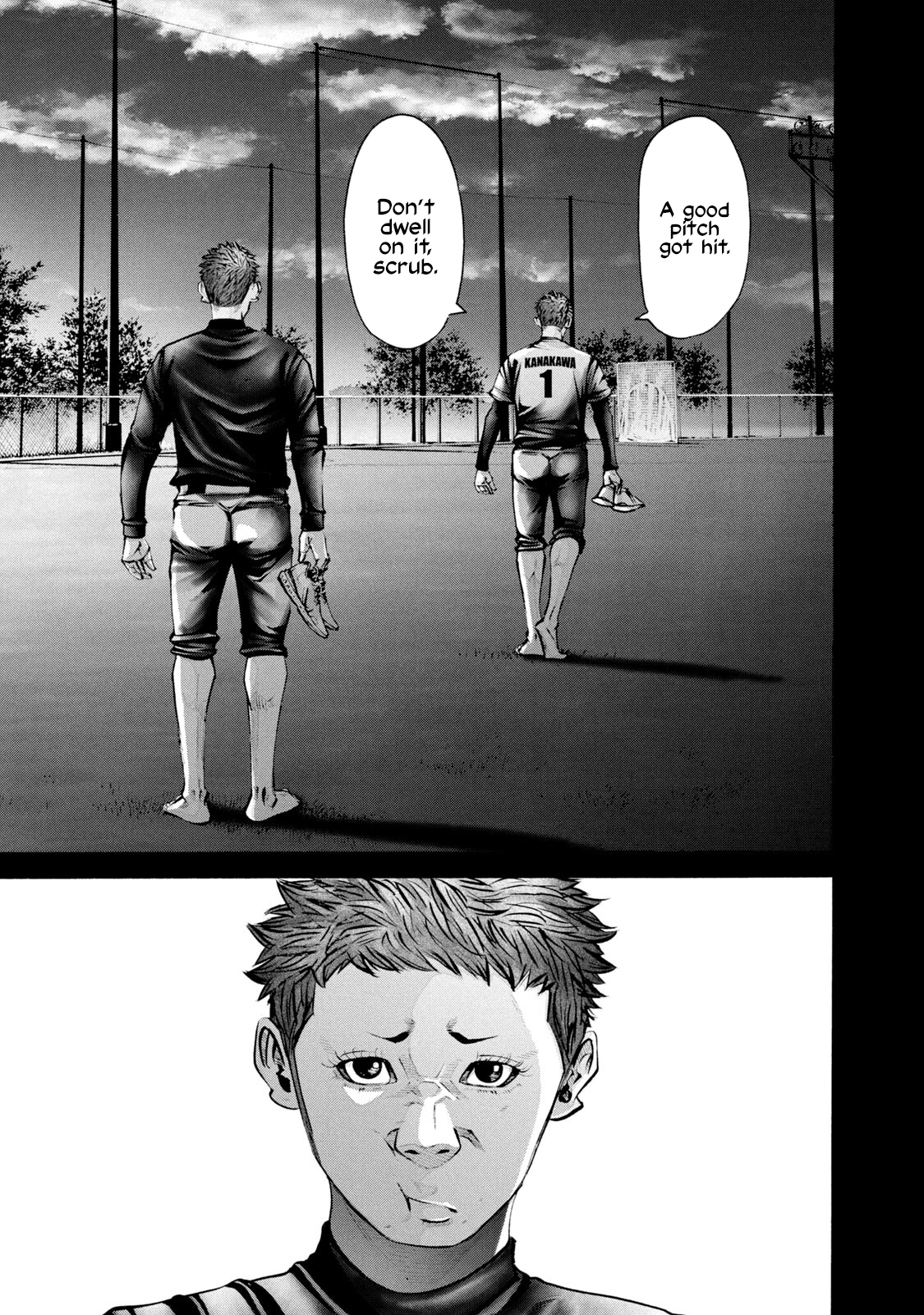 Read Battle Studies Manga Online