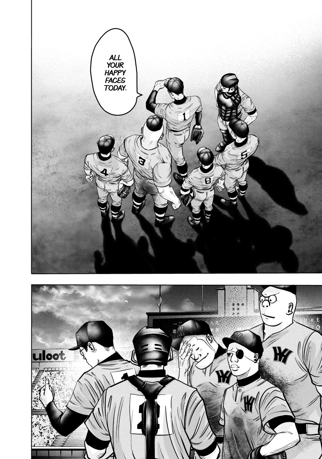 Read Battle Studies Manga Online