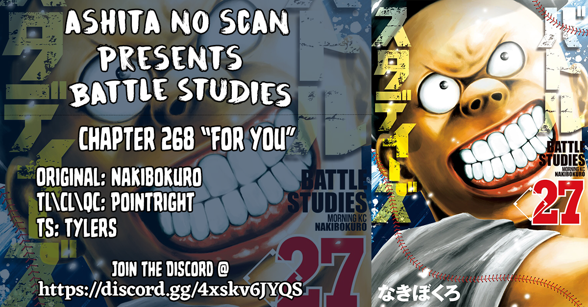 Read Battle Studies Manga Online