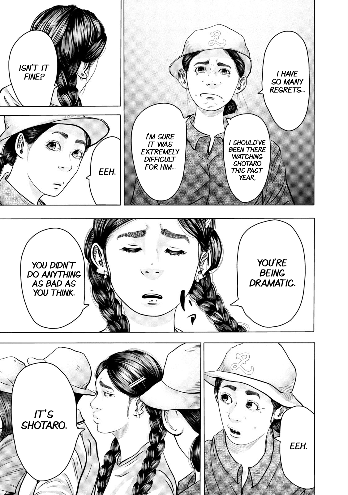 Read Battle Studies Manga Online