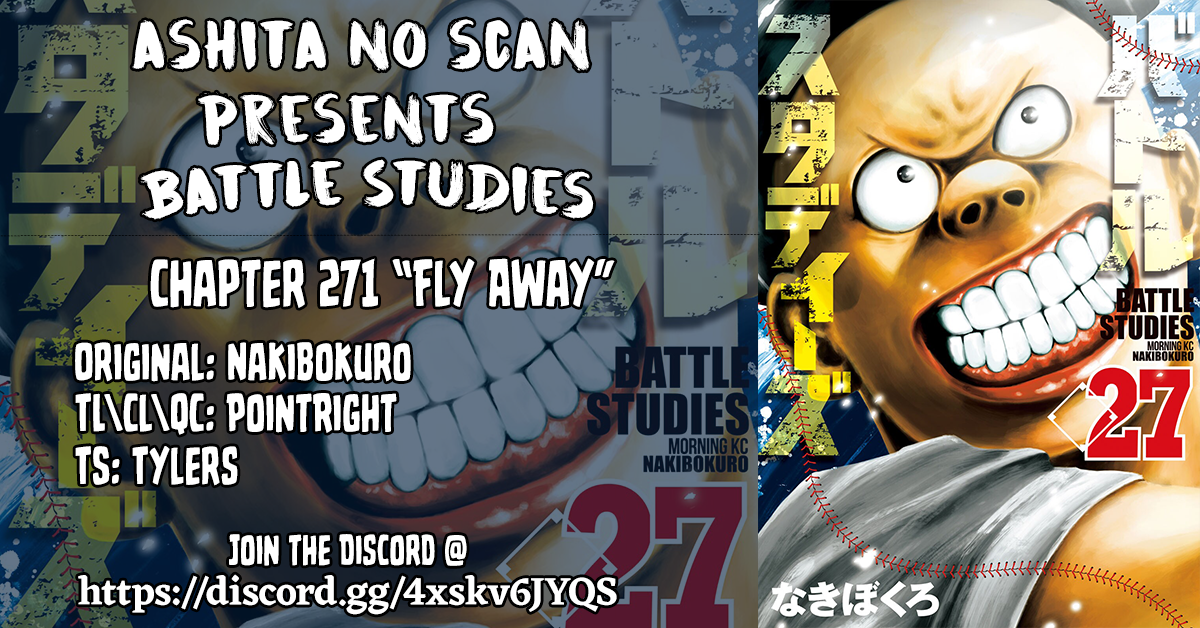 Read Battle Studies Manga Online
