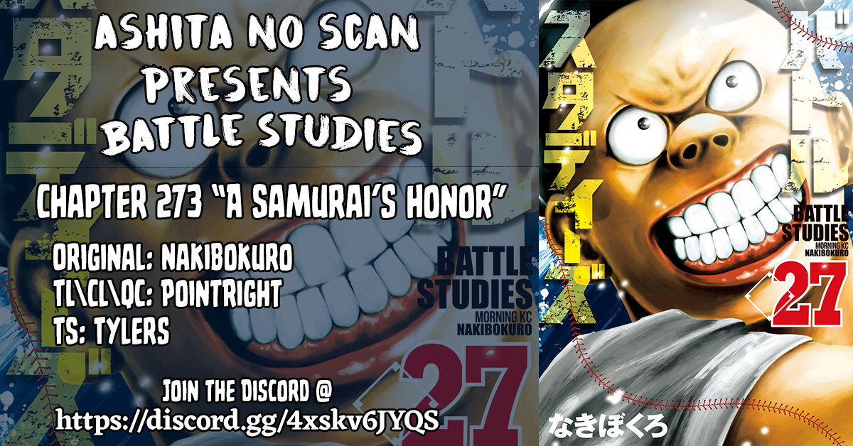 Read Battle Studies Manga Online