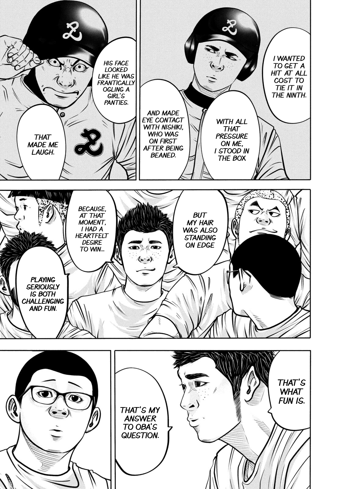 Read Battle Studies Manga Online