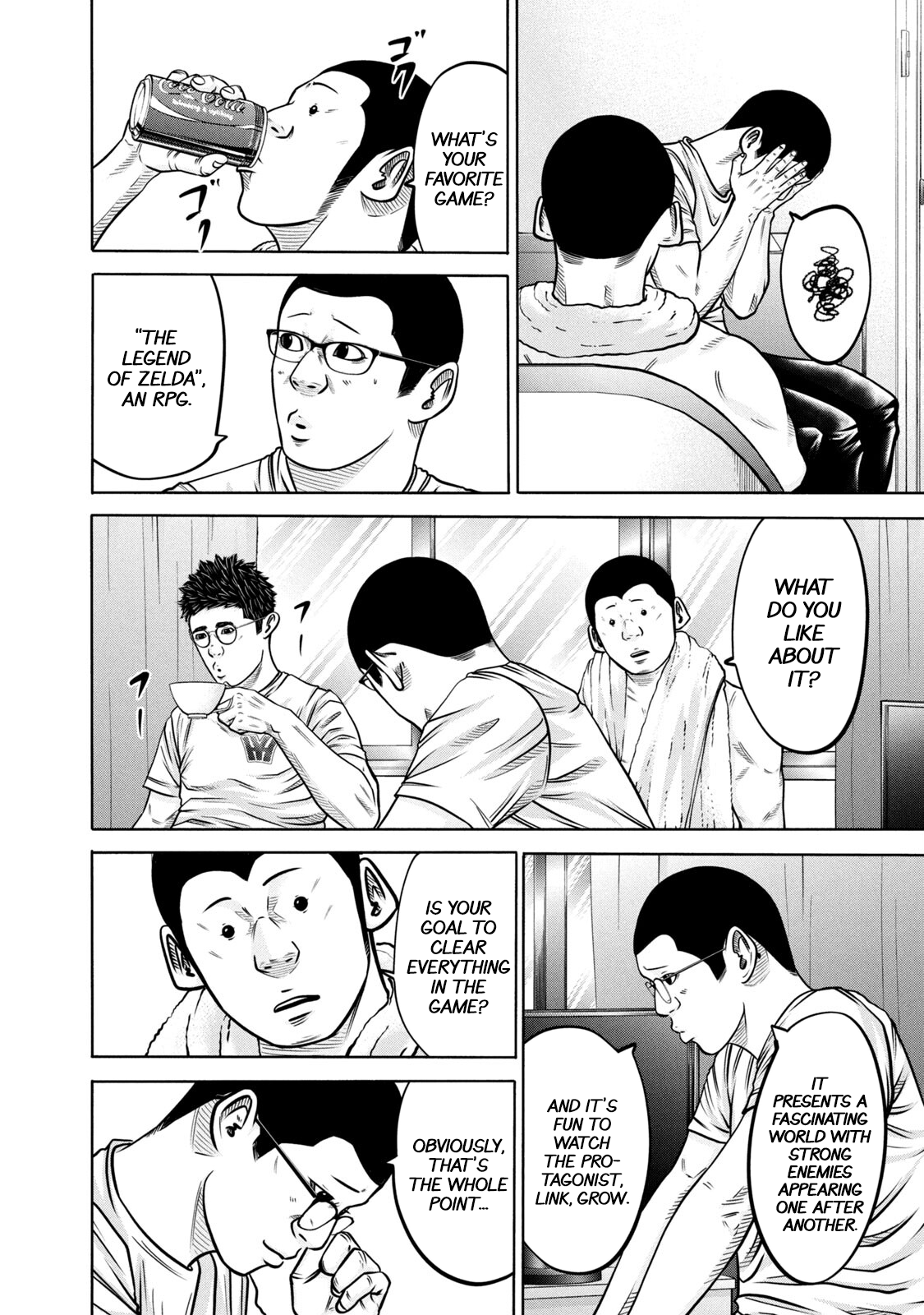 Read Battle Studies Manga Online