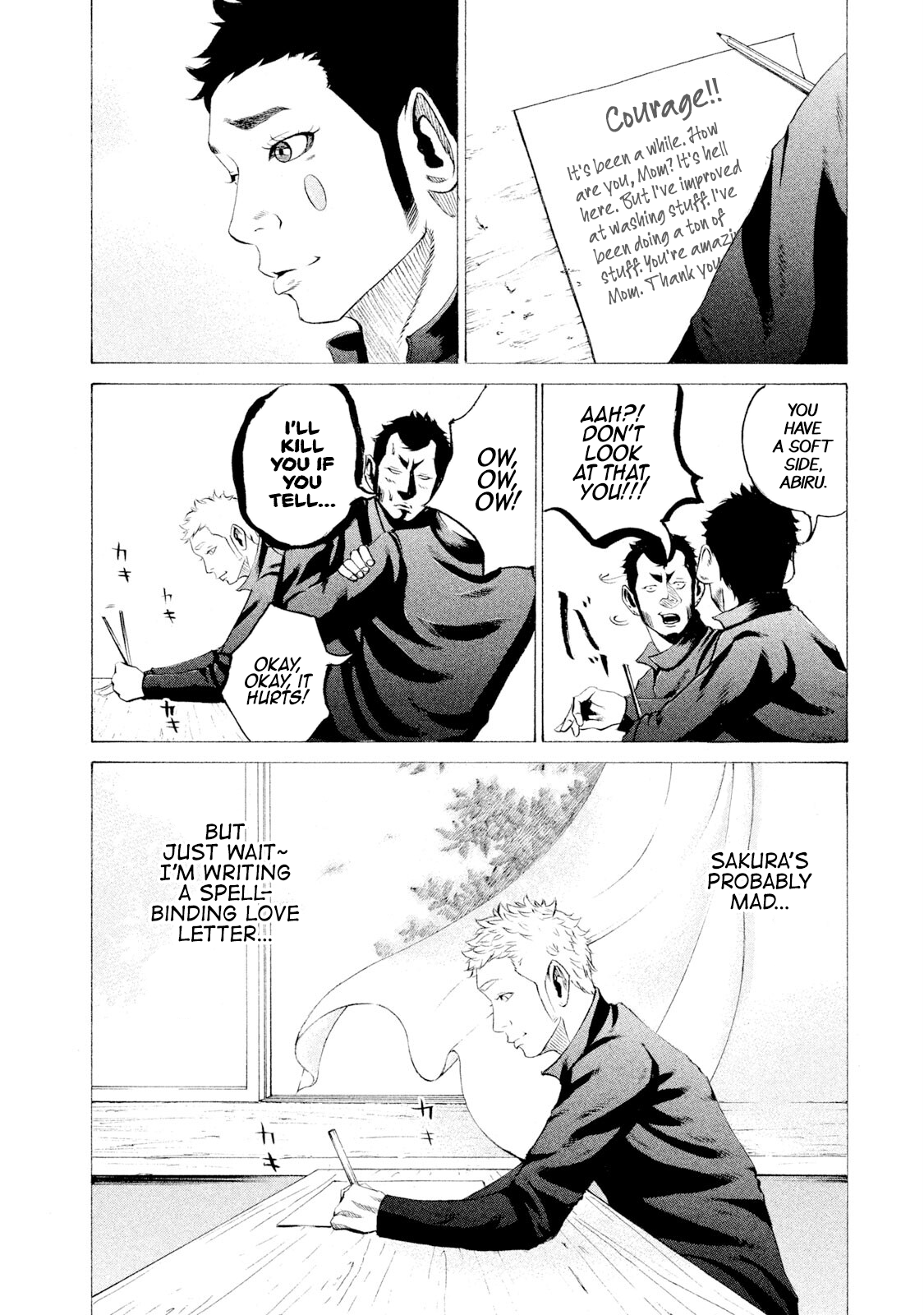 Read Battle Studies Manga Online