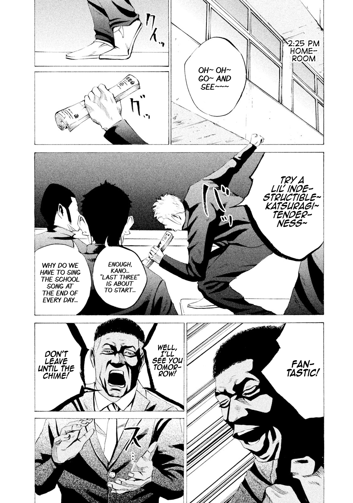 Read Battle Studies Manga Online