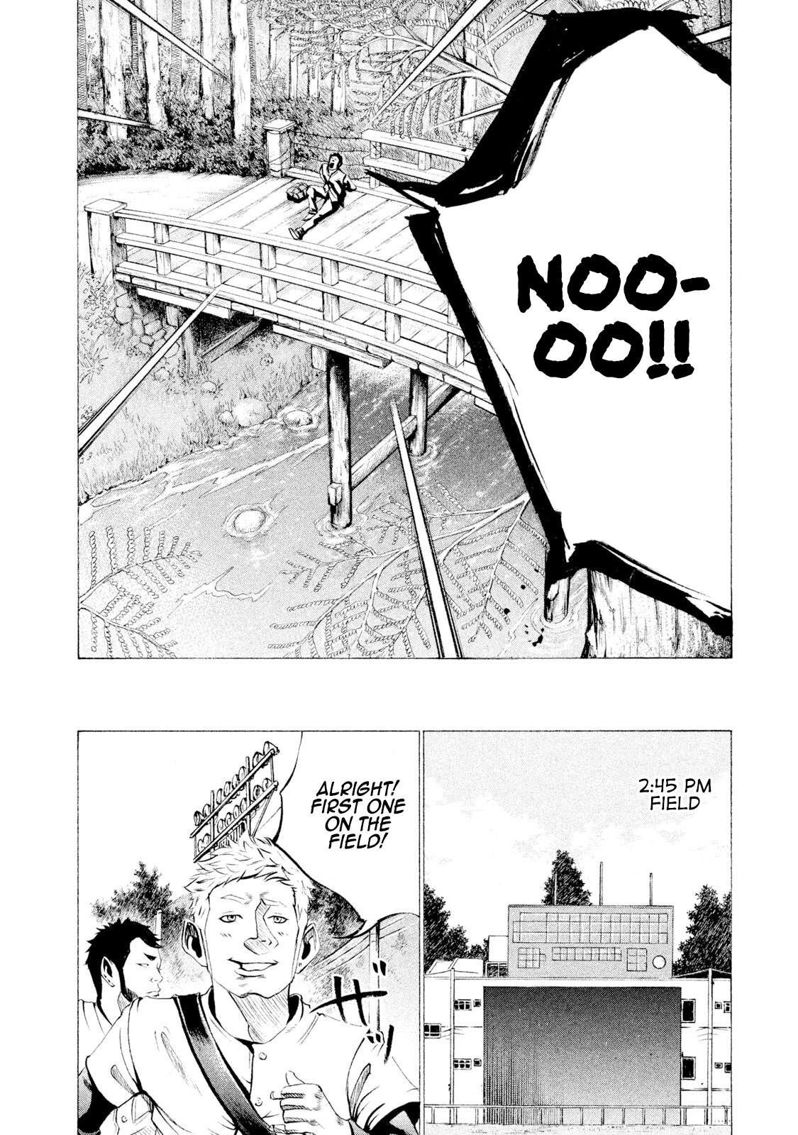 Read Battle Studies Manga Online