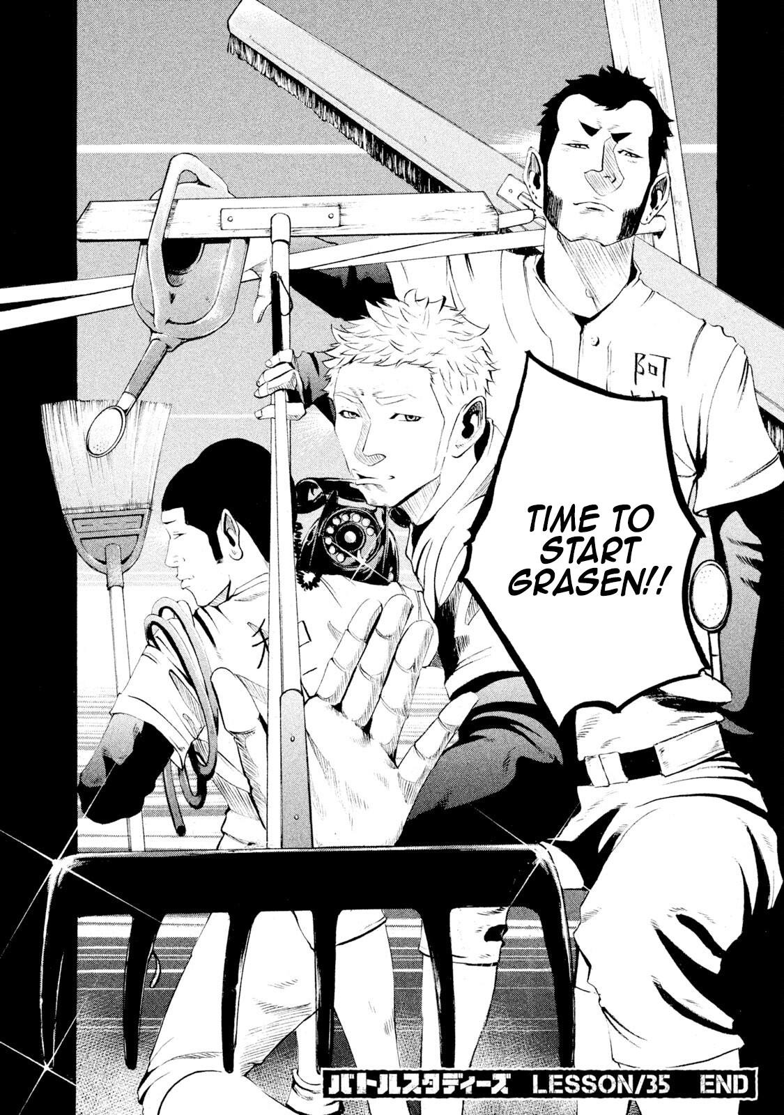 Read Battle Studies Manga Online