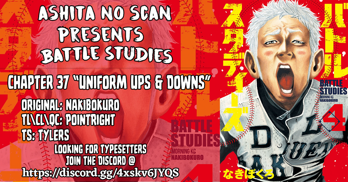 Read Battle Studies Manga Online