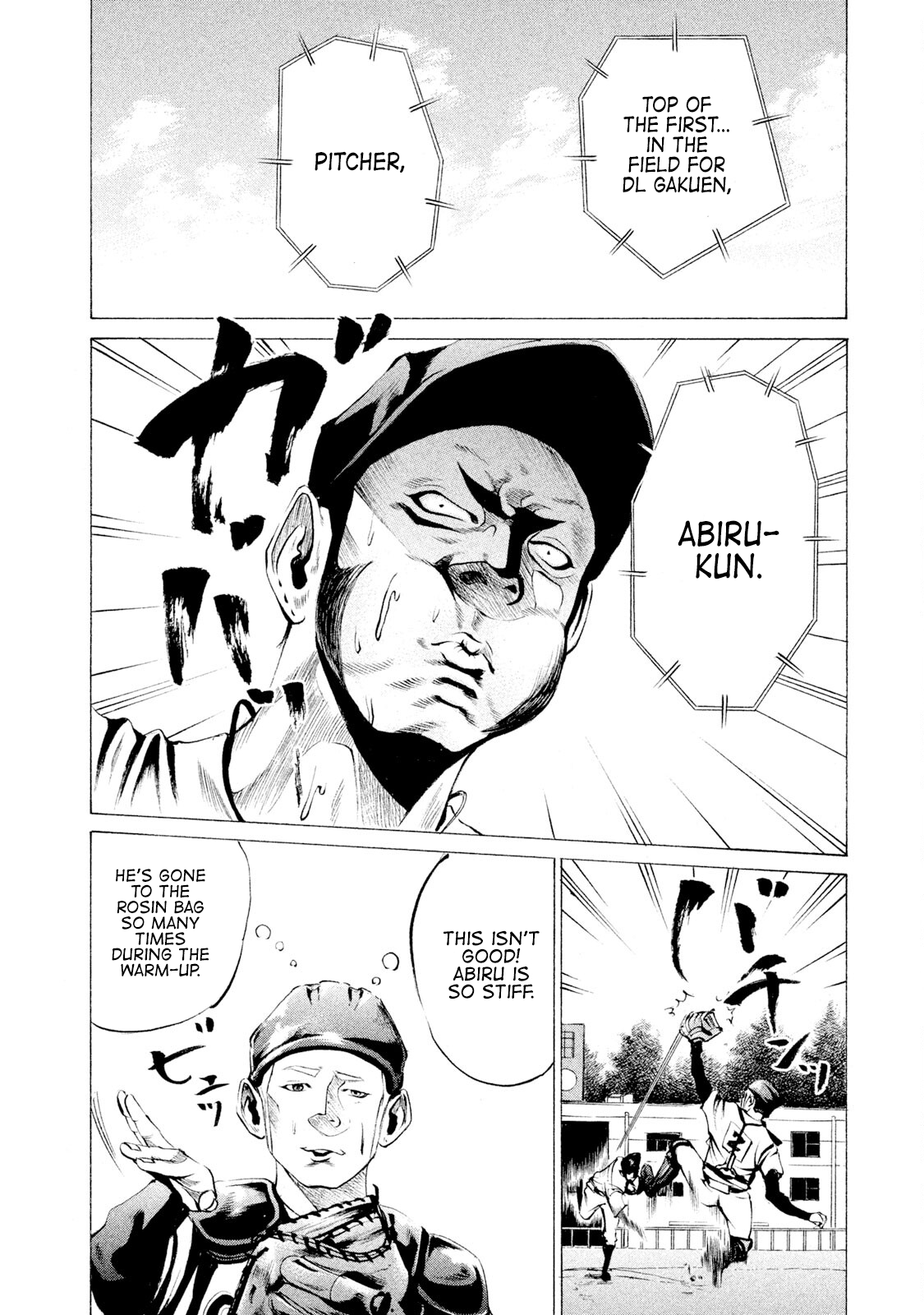 Read Battle Studies Manga Online