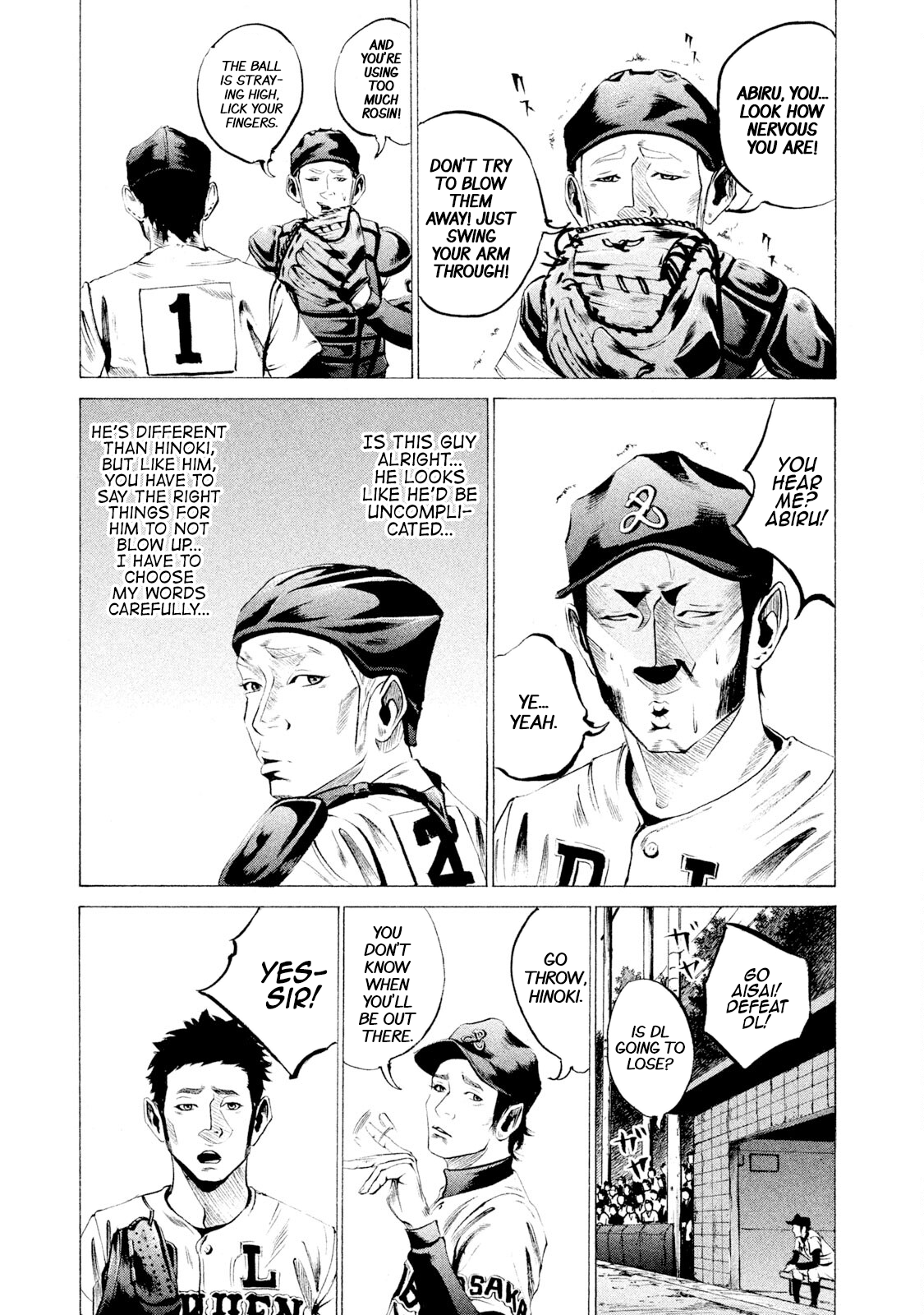 Read Battle Studies Manga Online