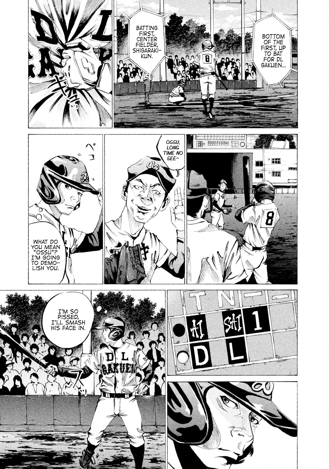 Read Battle Studies Manga Online