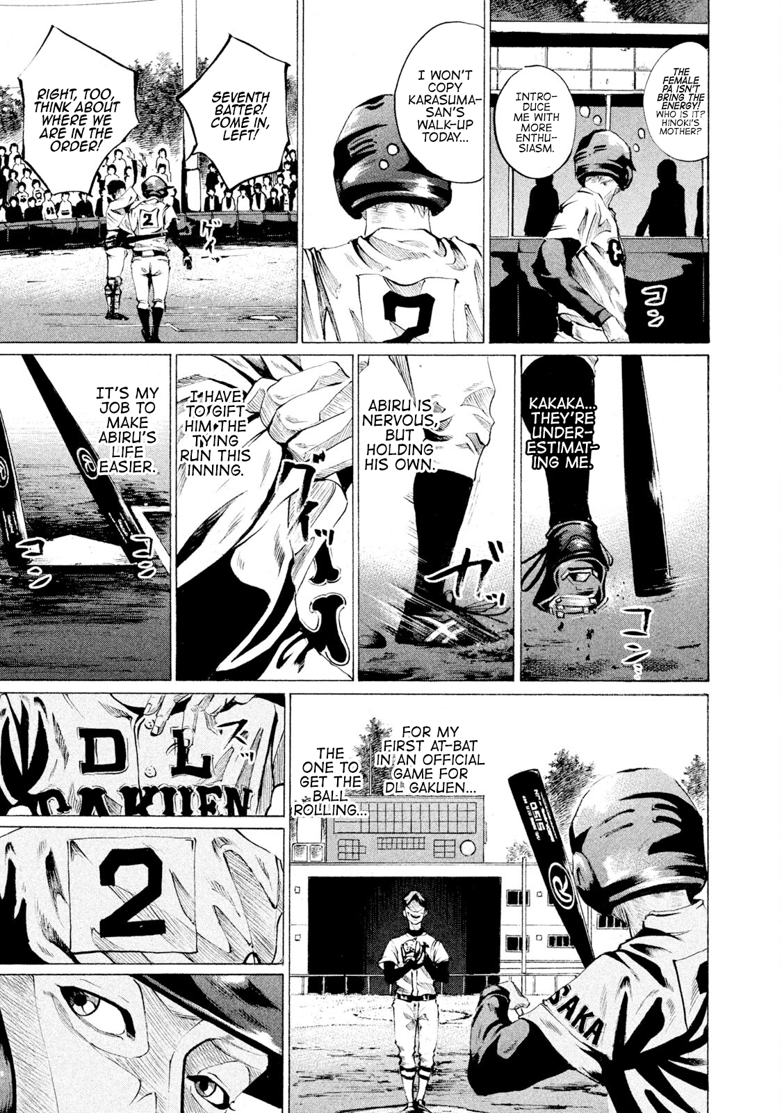 Read Battle Studies Manga Online