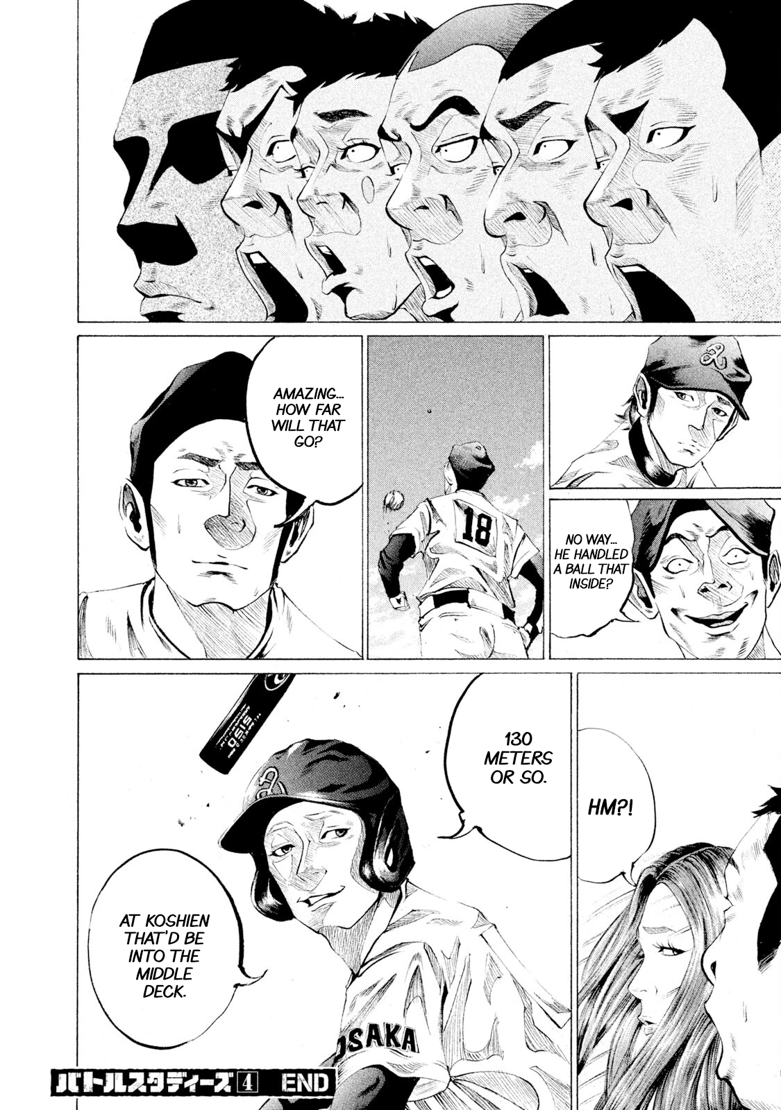 Read Battle Studies Manga Online