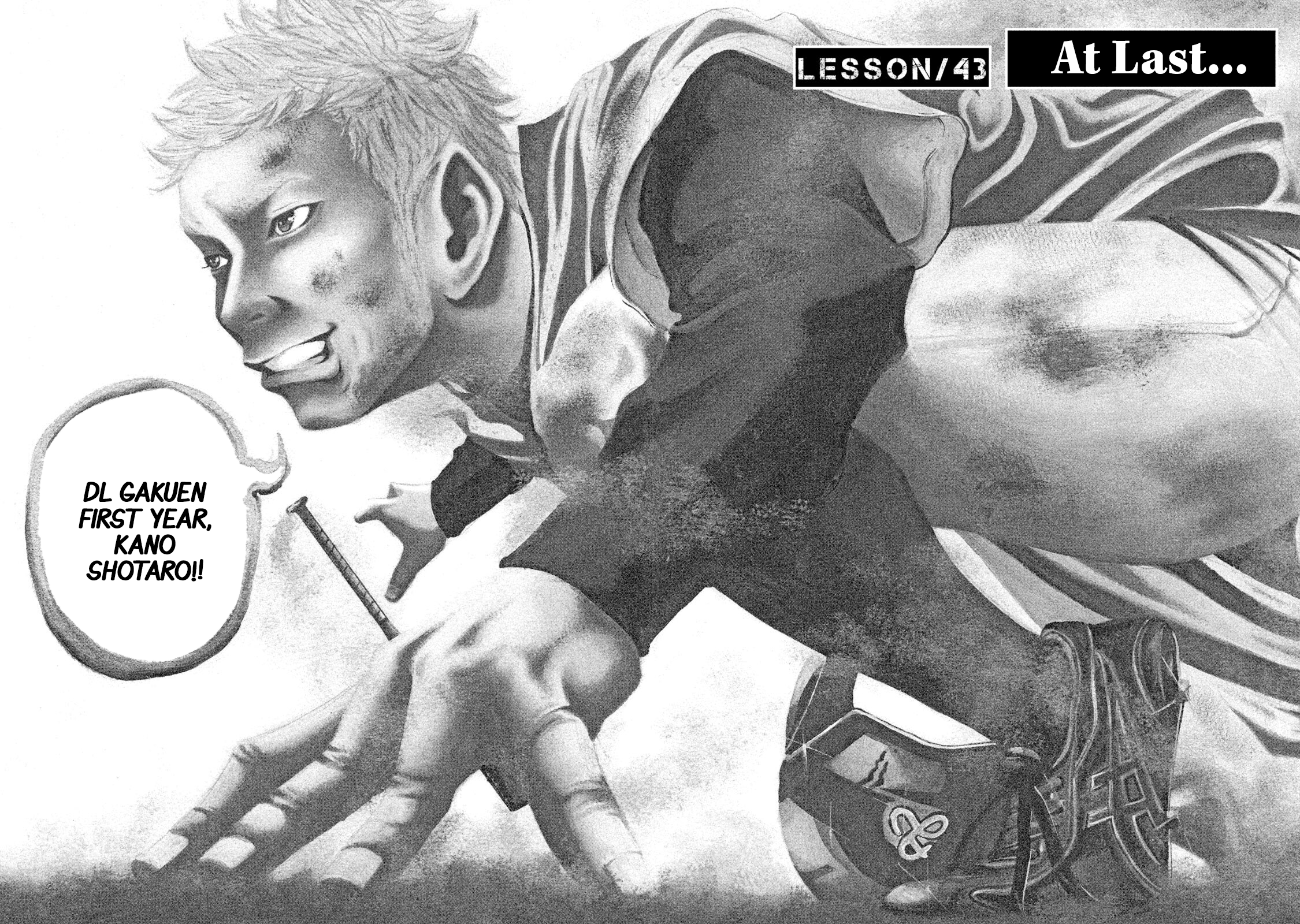 Read Battle Studies Manga Online