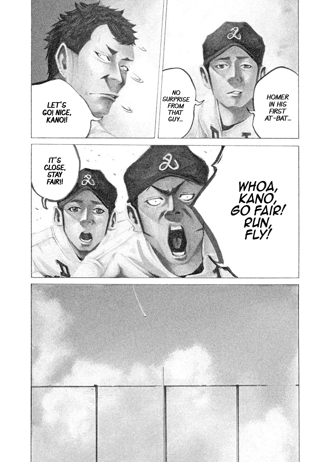 Read Battle Studies Manga Online