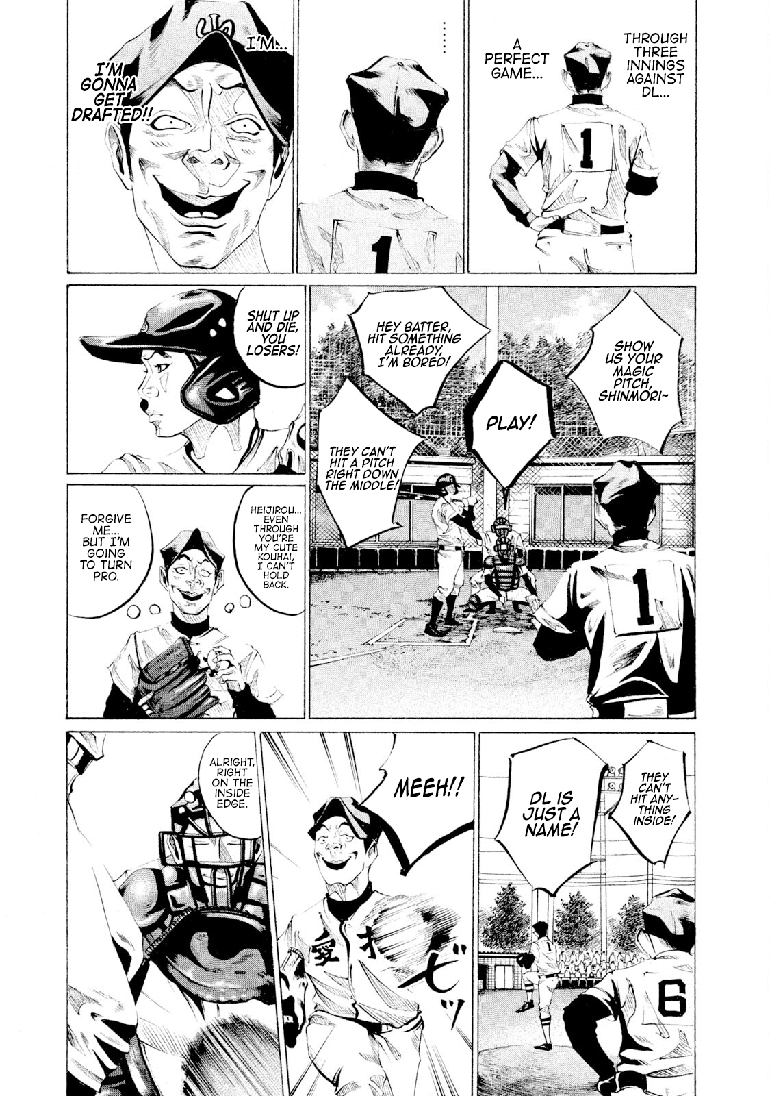 Read Battle Studies Manga Online