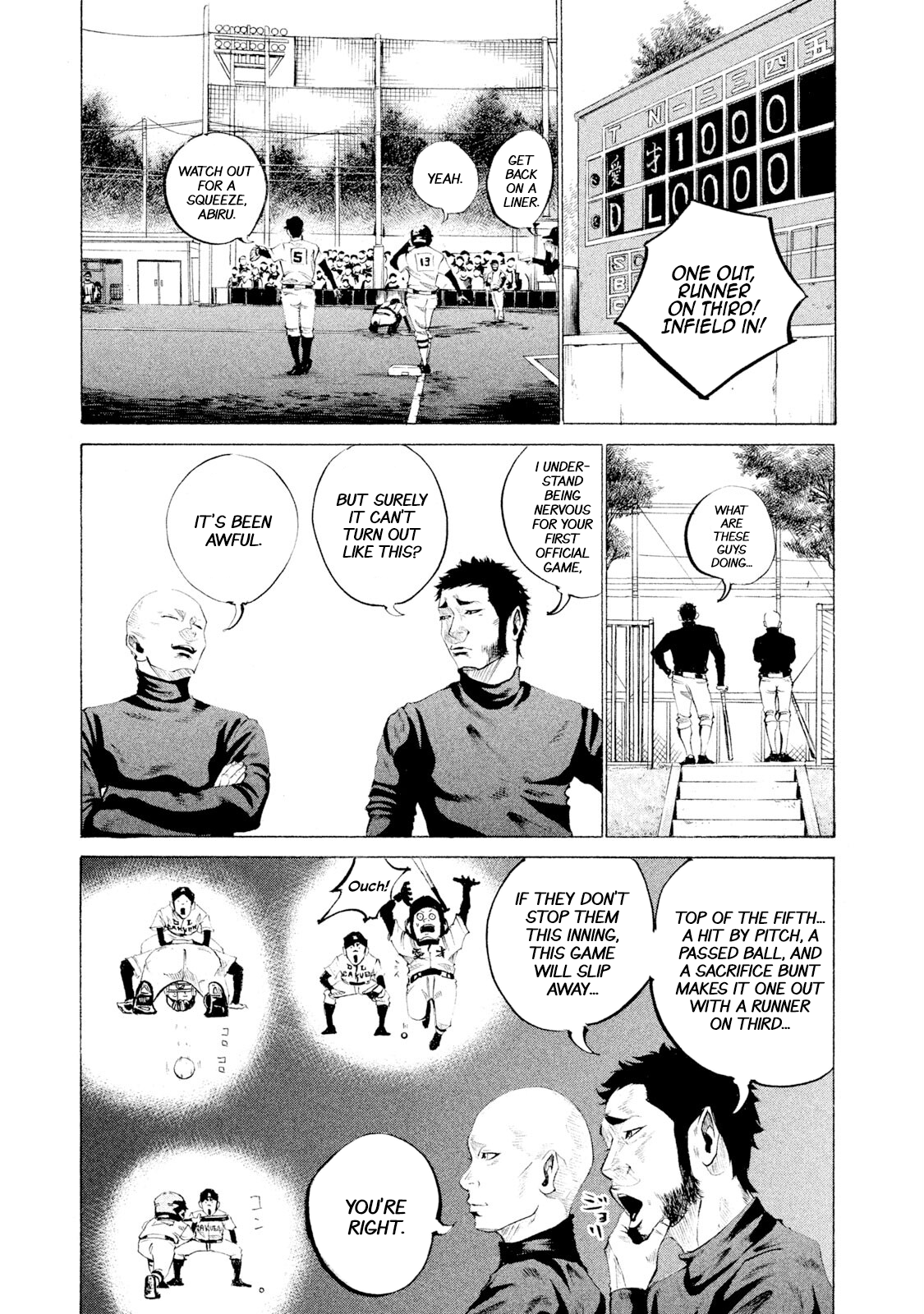 Read Battle Studies Manga Online