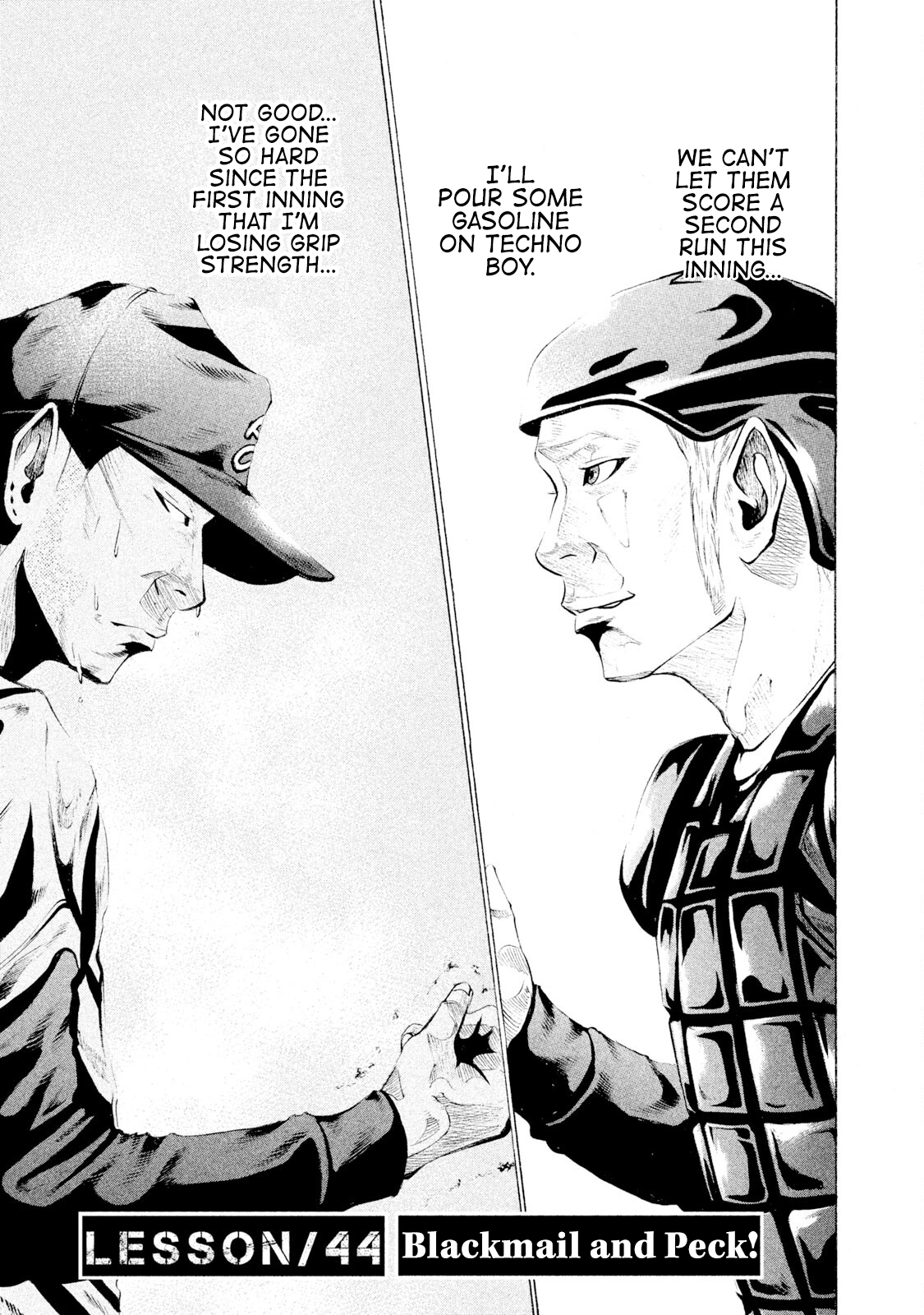 Read Battle Studies Manga Online