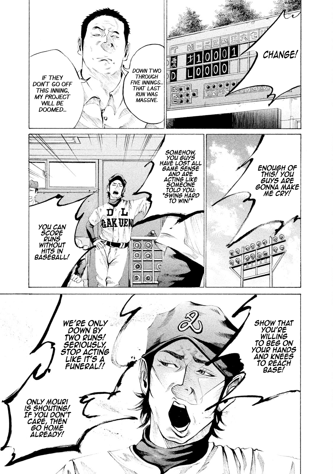 Read Battle Studies Manga Online