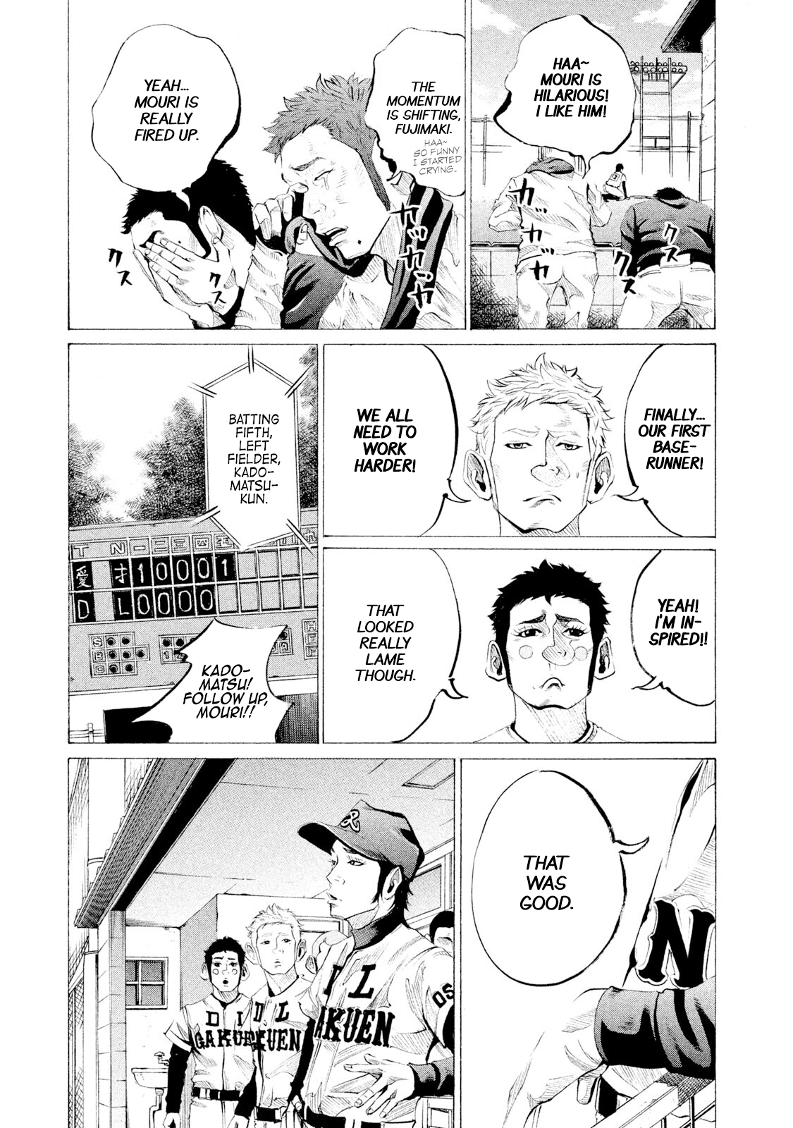 Read Battle Studies Manga Online