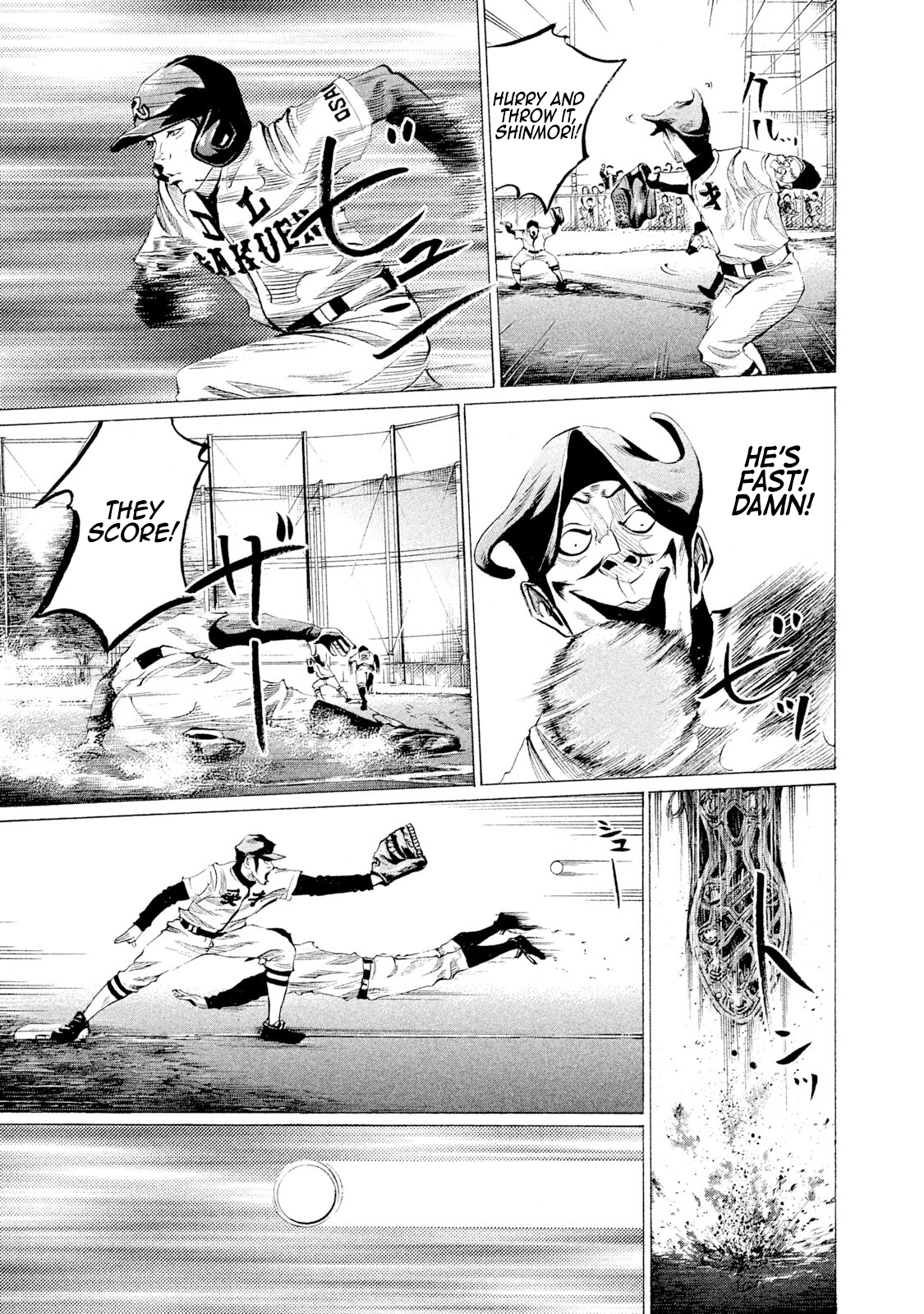 Read Battle Studies Manga Online