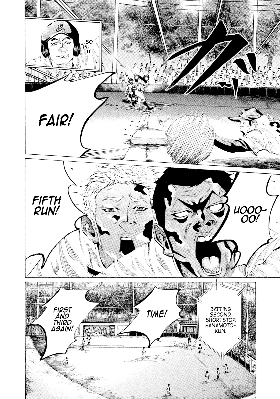 Read Battle Studies Manga Online