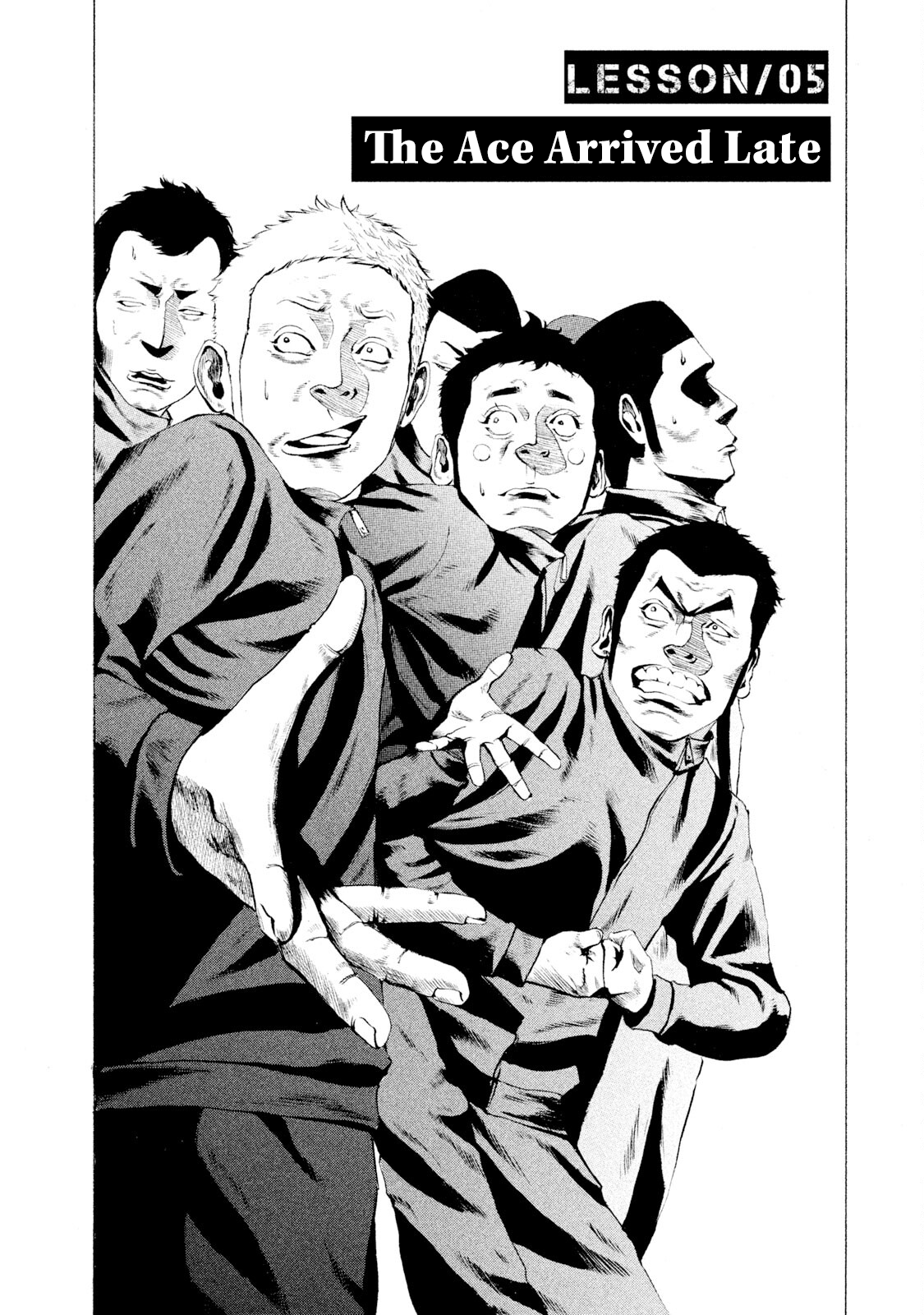 Read Battle Studies Manga Online