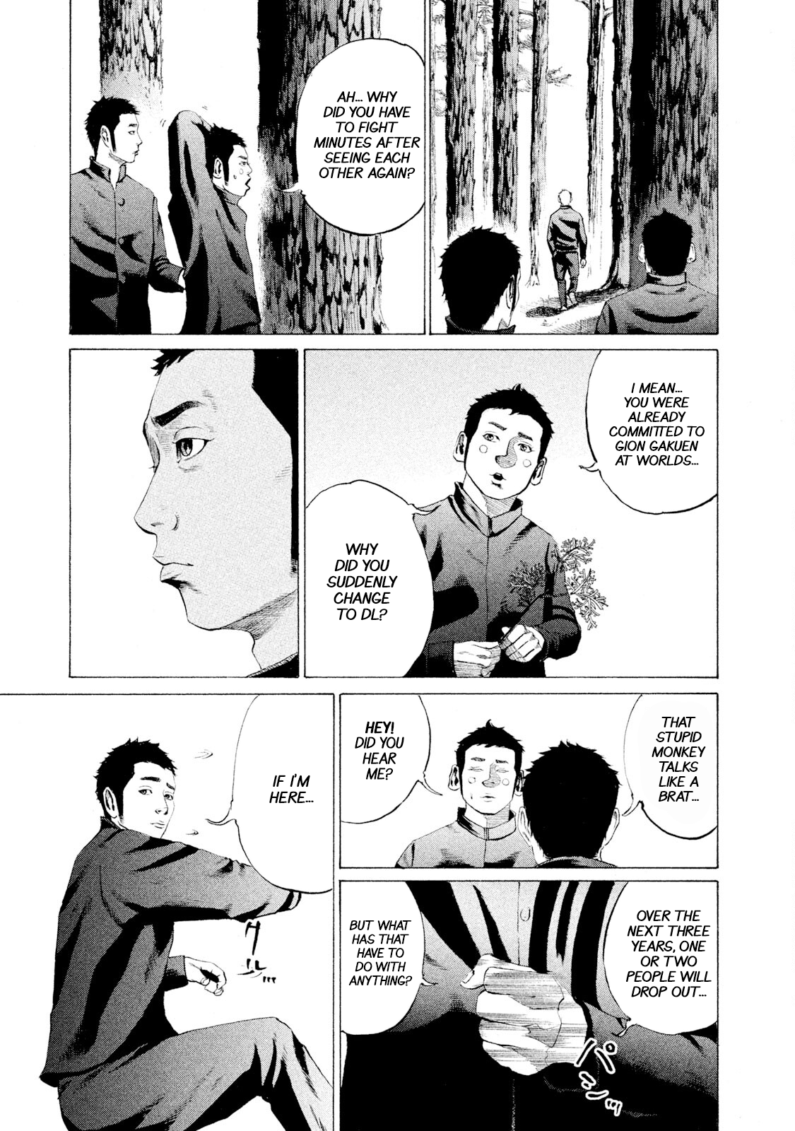 Read Battle Studies Manga Online