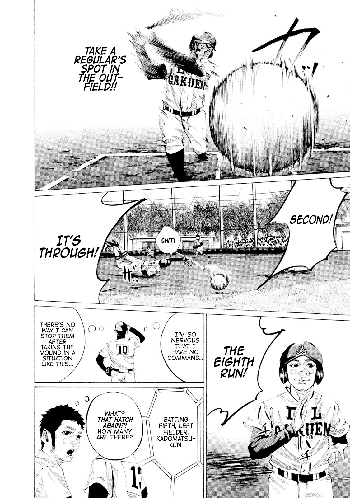 Read Battle Studies Manga Online