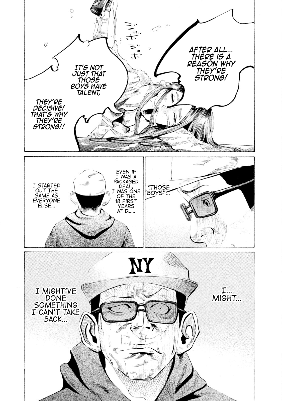 Read Battle Studies Manga Online
