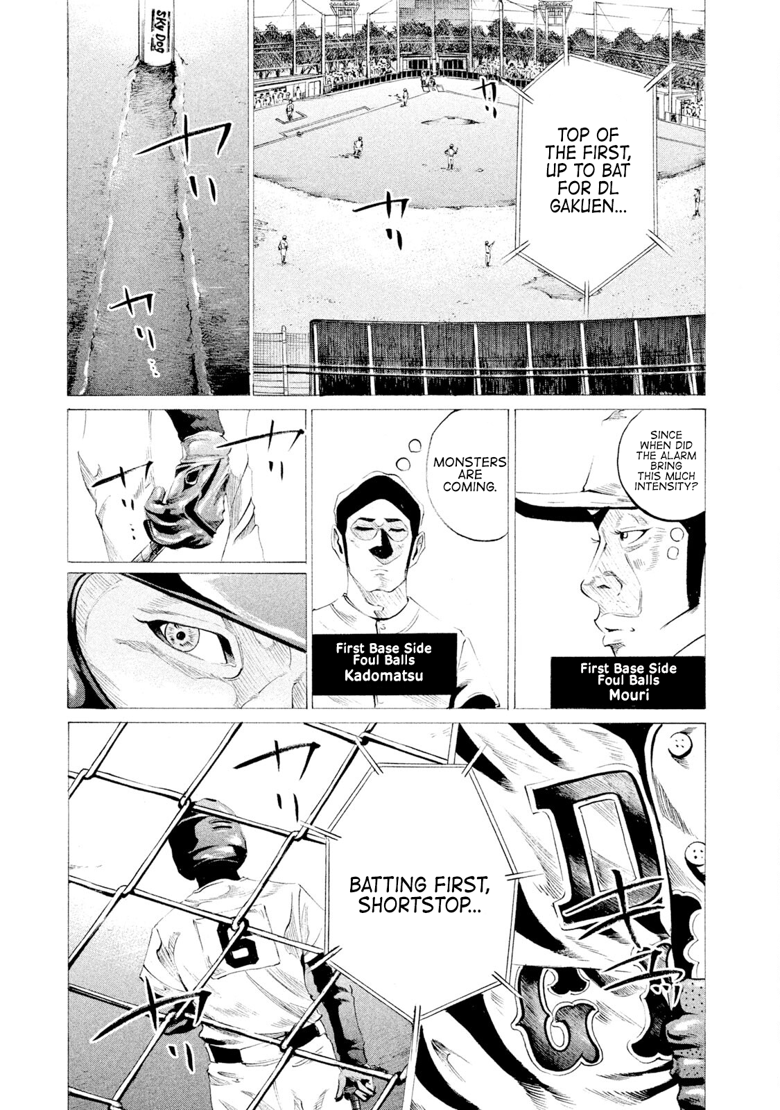 Read Battle Studies Manga Online