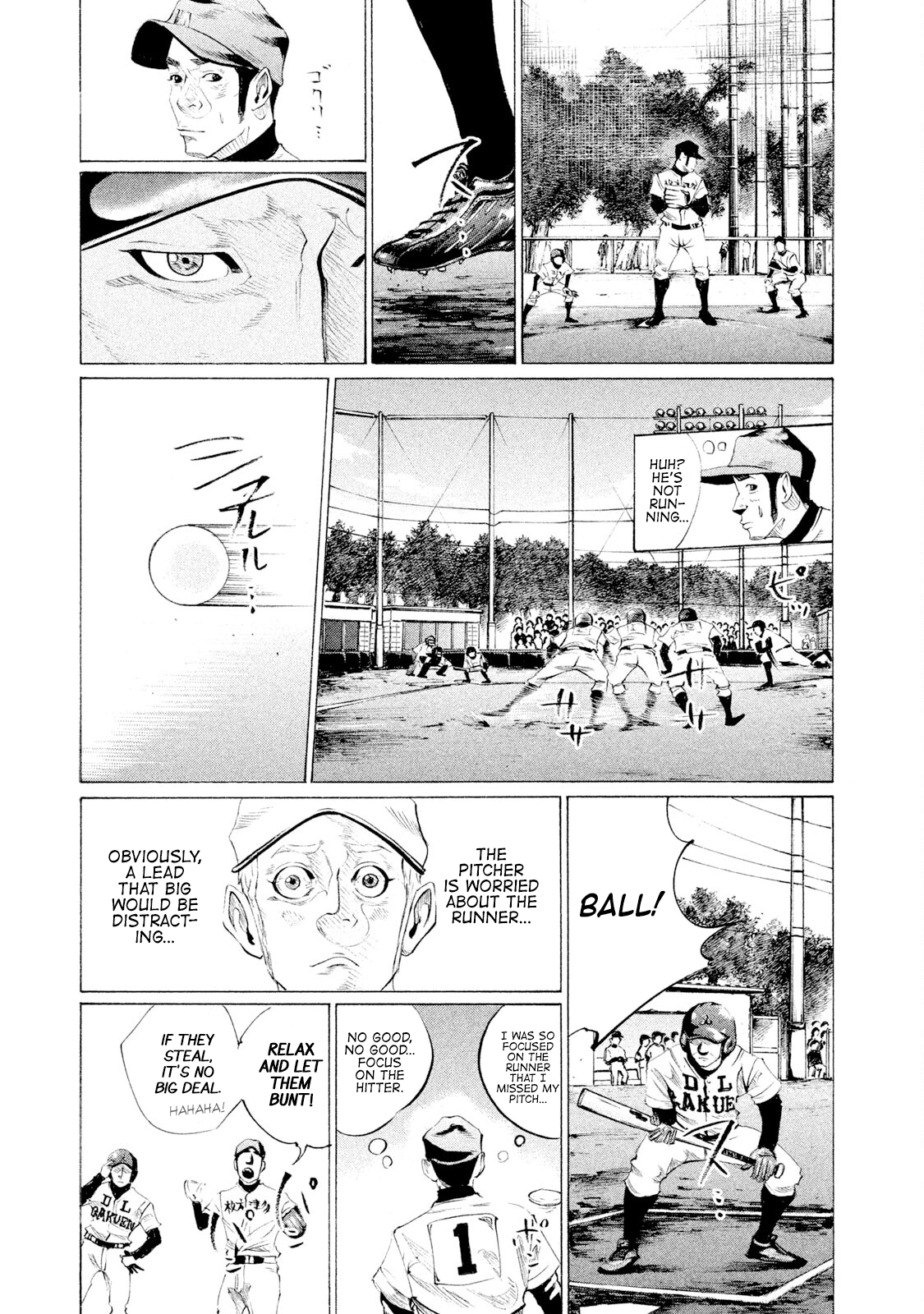 Read Battle Studies Manga Online