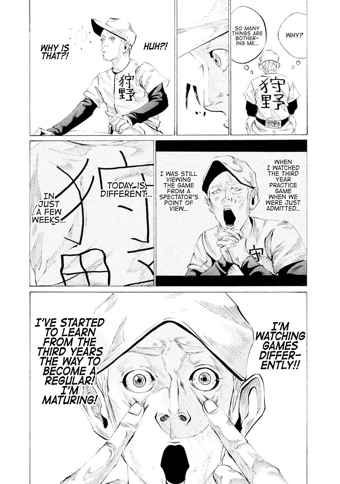 Read Battle Studies Manga Online