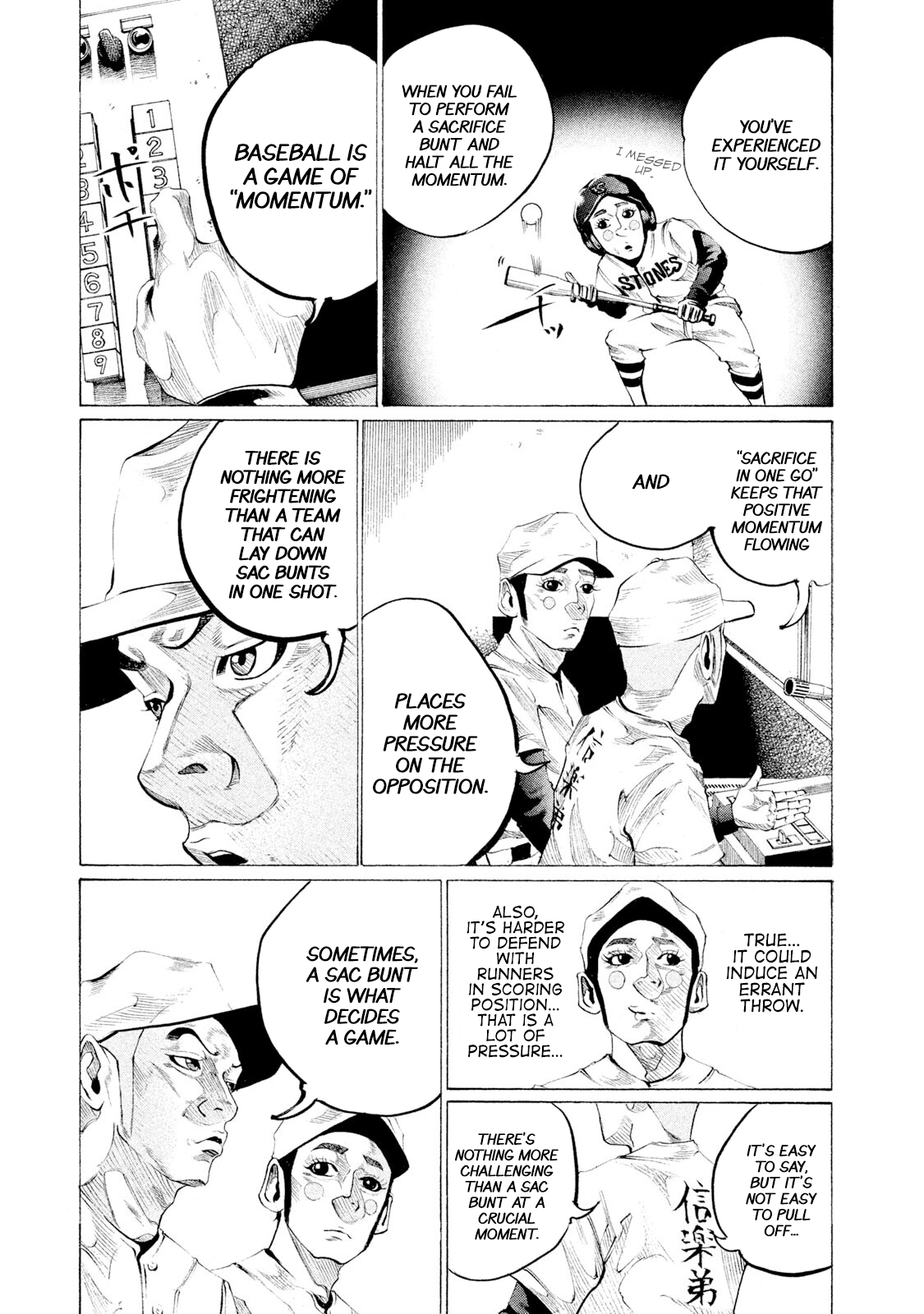 Read Battle Studies Manga Online