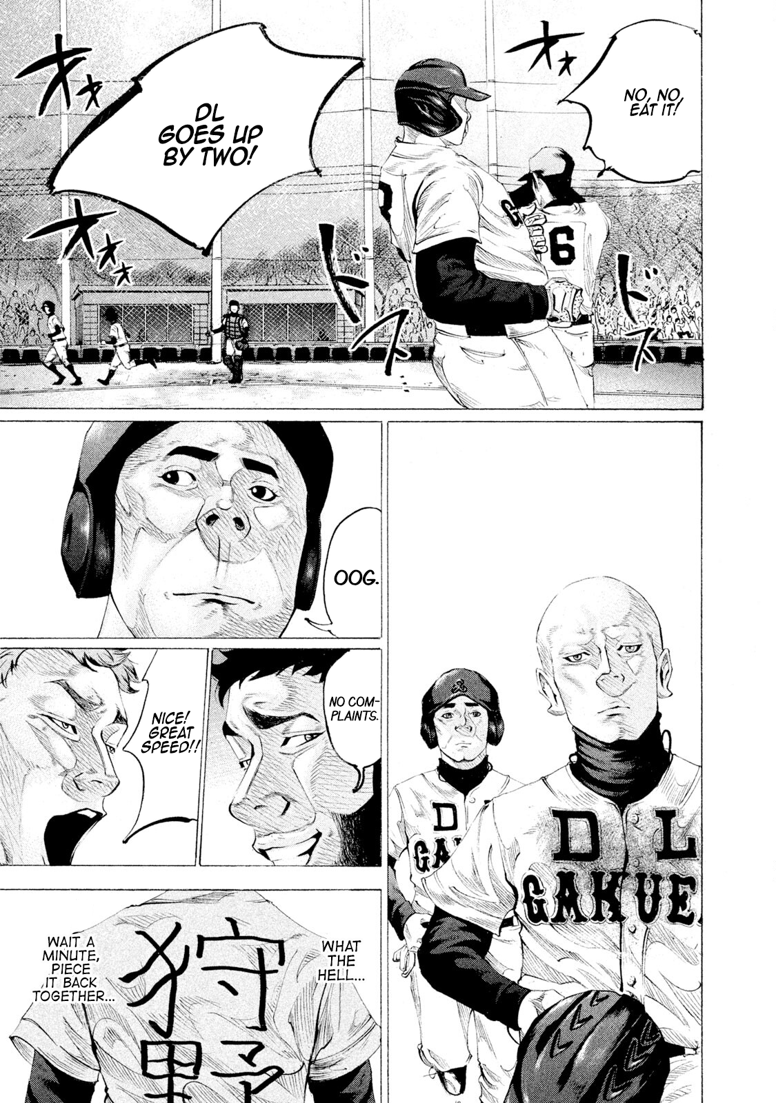Read Battle Studies Manga Online